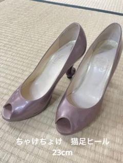 2025年最新】猫足 パンプスの人気アイテム - メルカリ