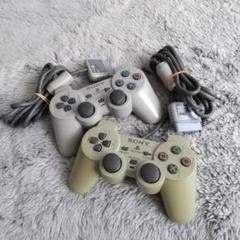 PS DUALSHOCK1 SCPH-1200 コントローラー 純正 2個セット