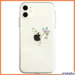Arj- Dparks DS17270i61R ティンカー iPhone 107