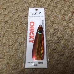 Amazon.co.jp: D-CLAW チャッキー アカキン150g タングステン