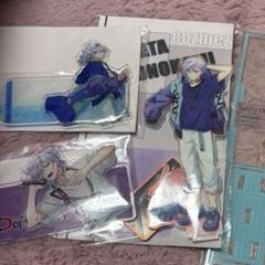 矢戸乃上珂波汰 アクスタ
