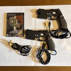 PS2 タイムクライシス3 、ガンコン2（ジャンク品）セット