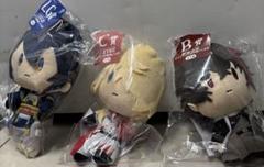 刀剣乱舞 御伴散歩くじ ぬいぐるみ3点セット