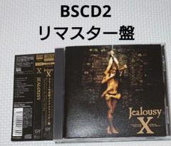 Jealousy/X/エックス｜日本のロック｜ディスクユニオン