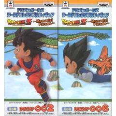 ドラゴンボール コレクタブルフィギュア メモリアルパレード 5種 ドラゴンボールZ ワールドコレクタブルフィギュア ~Memorial