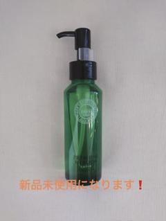 ドレスプレミアムハーデン　GREEN新品✨ 試してみた】ドレスプレミアムハーデン ヘアアンドボディソープ