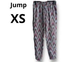 パンツ 古着 レディース XS カジュアル サルエルパンツ 裾ゴム エスニック柄