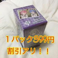 2025年最新】リゼロ ヴァイスシュヴァルツ boxの人気アイテム