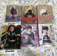 鬼滅の刃　フィギュア　まとめ売り