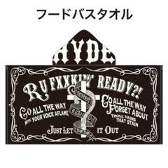 2025年最新】Hyde タオル フードの人気アイテム - メルカリ