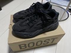 adidas yeezy boost 700 v2 vanta