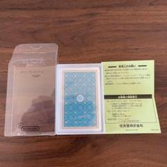 任天堂　トランプ　ナップ（藍）新品　未開封　ポーカー　ゲーム　ババ抜き