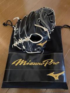 30分限定値下げ22500円ミズノプロ オーダー 投手用