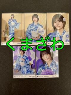 乃木坂46 生写真 2025 浴衣 コンプ 中西アルノ 乃木坂46 生写真 浴衣 2025 中西アルノ 5種 コンプ - メルカリ