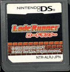 ロードランナー　ds