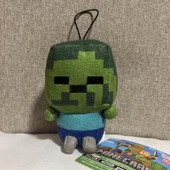 マインクラフト　マイクラ　ふわふわデフォルメマスコット　ぬいぐるみ　ゾンビ