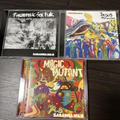 SABANNAMAN CD4枚セット！！