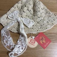 Dick DOCK 子供用ベビー 帽子 (リボン (茶色)、53CM