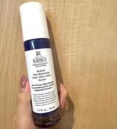 2025年最新】kiehl's レチノールの人気アイテム - メルカリ