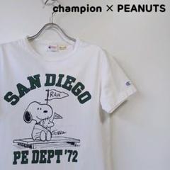 champion × PEANUTS　コラボTシャツ　ランタグ復刻　プリント