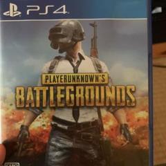 PLAYERUNKNOWN’S BATTLEGROUNDS