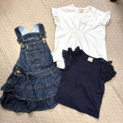 ベビー 80 女の子 babyGap デニム オーバーオールワンピース スカート