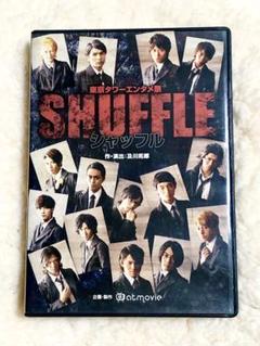 希少品★SHUFFLEシャッフルDVD★矢崎広 希少品☆SHUFFLEシャッフルDVD☆矢崎広