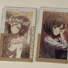 プロセカ 東雲絵名 ペイルカラー まとめ売り プロセカ 東雲絵名 エピカ まとめ売り ペイルカラー - メルカリ