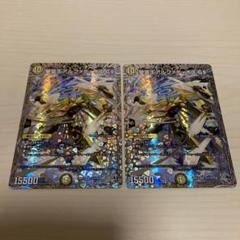 2025年最新】聖霊王アルファディオス GSの人気アイテム - メルカリ