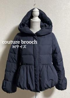 2025年最新】Couture Brooch レディース ダウンジャケットの人気