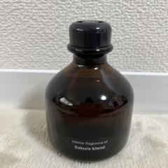 2025年最新】無印良品 フレグランスオイル ウッディの人気