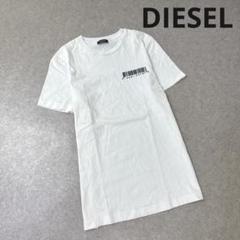 DIESEL ディーゼル 半袖 Tシャツ ワンポイント バーコードロゴ ホワイト