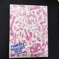 2025年最新】princess princess the box-the platinumの人気