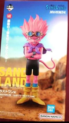 2025年最新】サンドランド ラストワンの人気アイテム - メルカリ