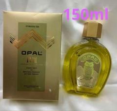 新品未開封　オパールRⅢ 150ml 2025年最新】美容原液オパールRの人気アイテム - メルカリ