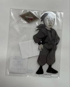 忍たま select×collect 選べるアクリルスタンド アクスタ 野村雄三 2025年最新】忍たま アクリルスタンド selectの人気アイテム