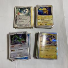 ポケモンカード　まとめ売り　2006.7.8年　ポケカ　ライチュウ　バクフーン