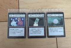 2025年最新】hunter×hunter 一番くじ カード 大天使の息吹の人気