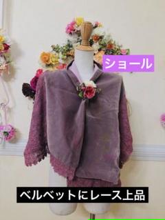 レア⭐︎】宇野亜喜良×黒色すみれコラボ浴衣 受注生産品 ブルー