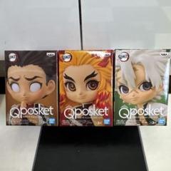 鬼滅の刃　Qposket 12体セット 鬼滅の刃 Qposket フィギュア 12体セット 鬼滅の刃 Q posket