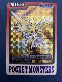 ポケモン カードe フシギダネ スターター ED無し 非売品！PSA9 - メルカリ