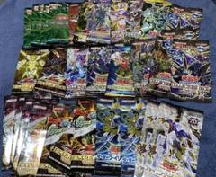 貴重！遊戯王 絶版パック！19種類33パックセット！ 貴重！遊戯王 絶版パック！19種類33パックセット！ - メルカリ