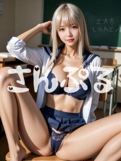 高画質 A4 ポスター コスプレ AI美女 制服 かわいい 0331161のサムネイル