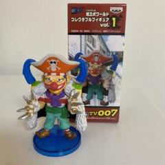 2025年最新】ワンピース ワールドコレクタブルフィギュアvol.1