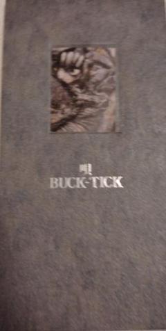2025年最新】buck-tick cd シングルの人気アイテム - メルカリ