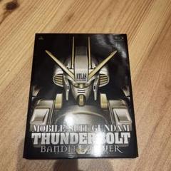 機動戦士ガンダム　サンダーボルト　BANDIT FLOWER
