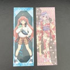 2025年最新】バンドリパレオの人気アイテム - メルカリ