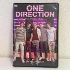 ONE DIRECTION: The Only Way Is Up