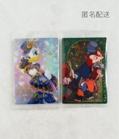 デイジーダック　正直 ジョン ＆ ギデオン　Disney　ウエハース
