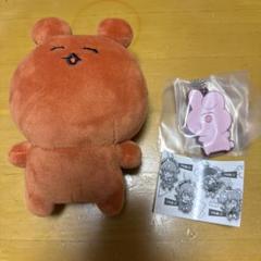 P丸様　くまくん　うさぎさん　ぬいぐるみ　ラバーキーホルダー